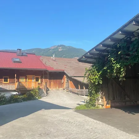 Im Gruenen アパート